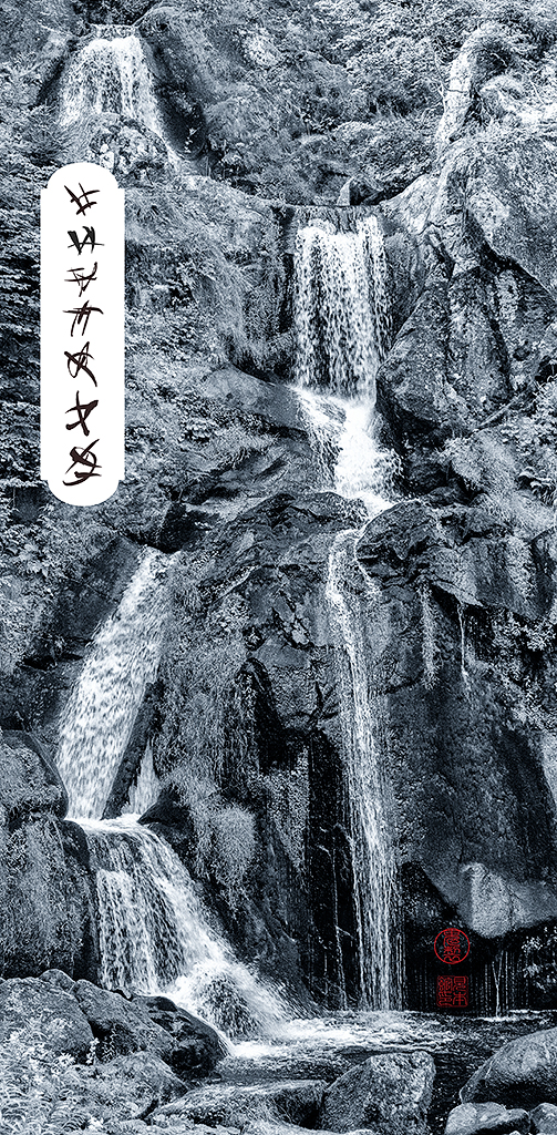 Work from Secret Language