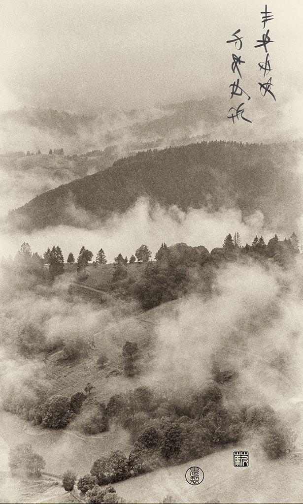 Secret Language, artwork 7