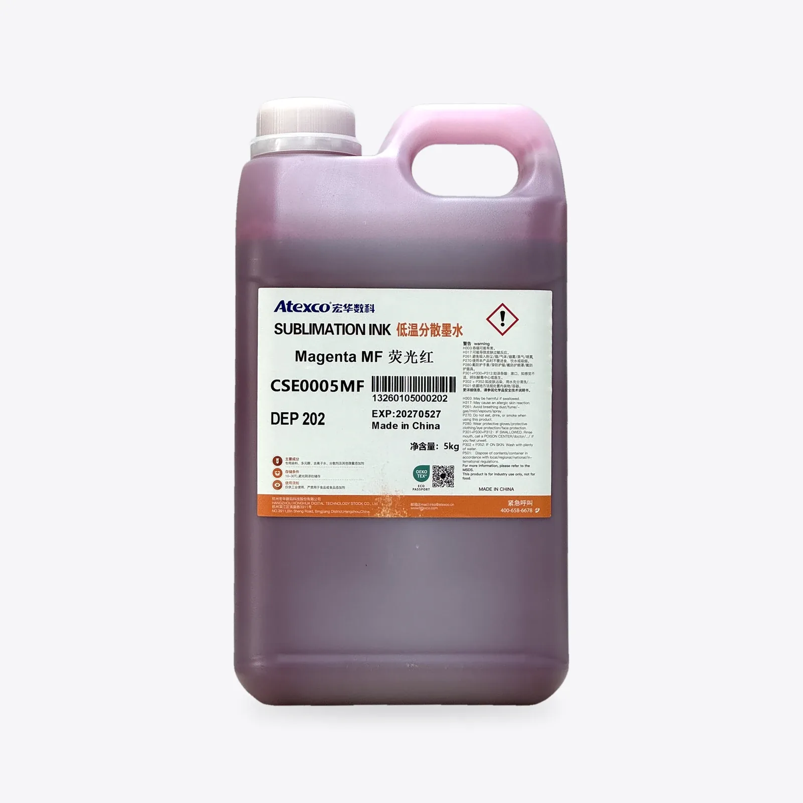 Atrament sublimacyjny Atexco Magenta MF w kanistrze 5 kg