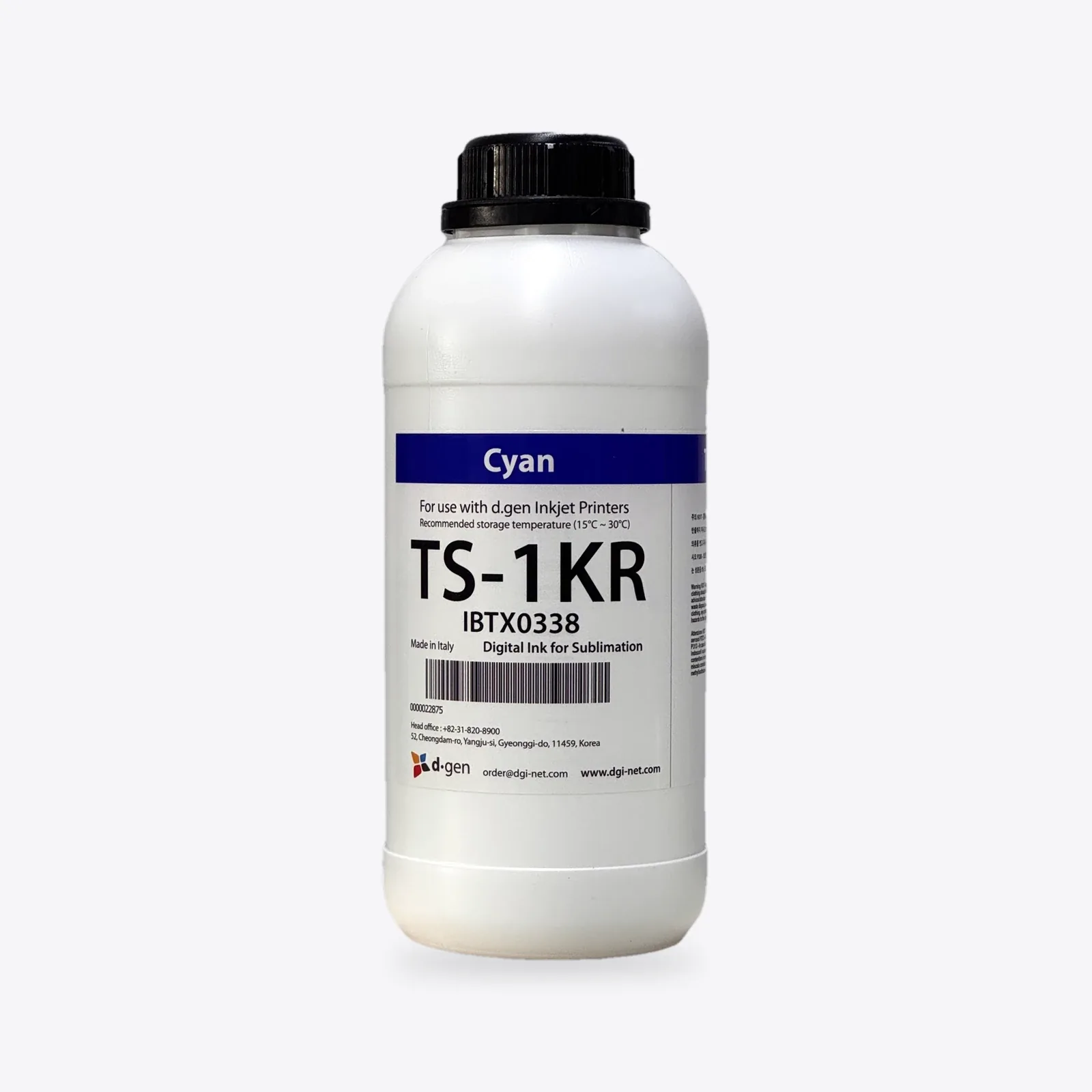 Atrament sublimacyjny d.gen TS-1KR Cyan