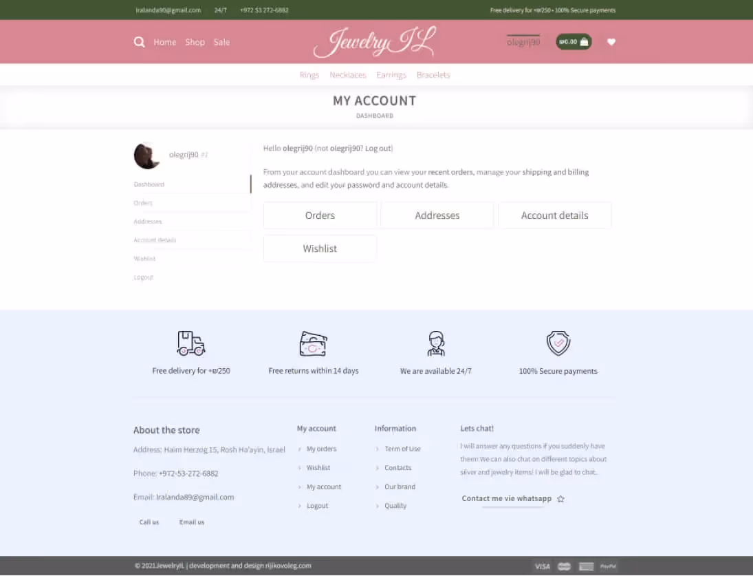 Checkout page design