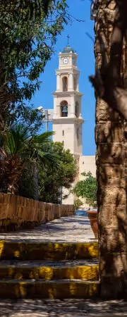 Jaffa clock IMG