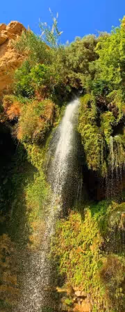 WaterFall israel IMG