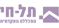 Tel Hai logo with a purple triangular house icon