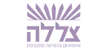 Tzlaha logo with a sun-ray motif