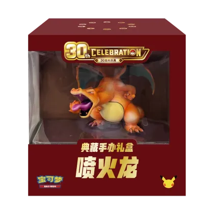 Pokémon Dream Collection