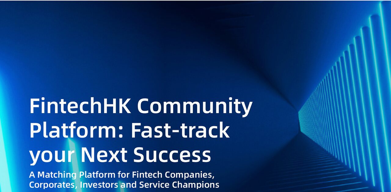 DSGPay ลงทะเบียนกับ HKINvest
