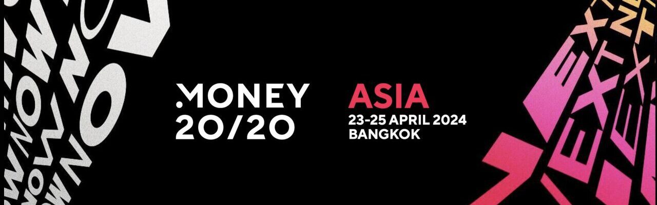 DSGPay ประกาศเป็นผู้สนับสนุนงาน Money 20/20 Asia