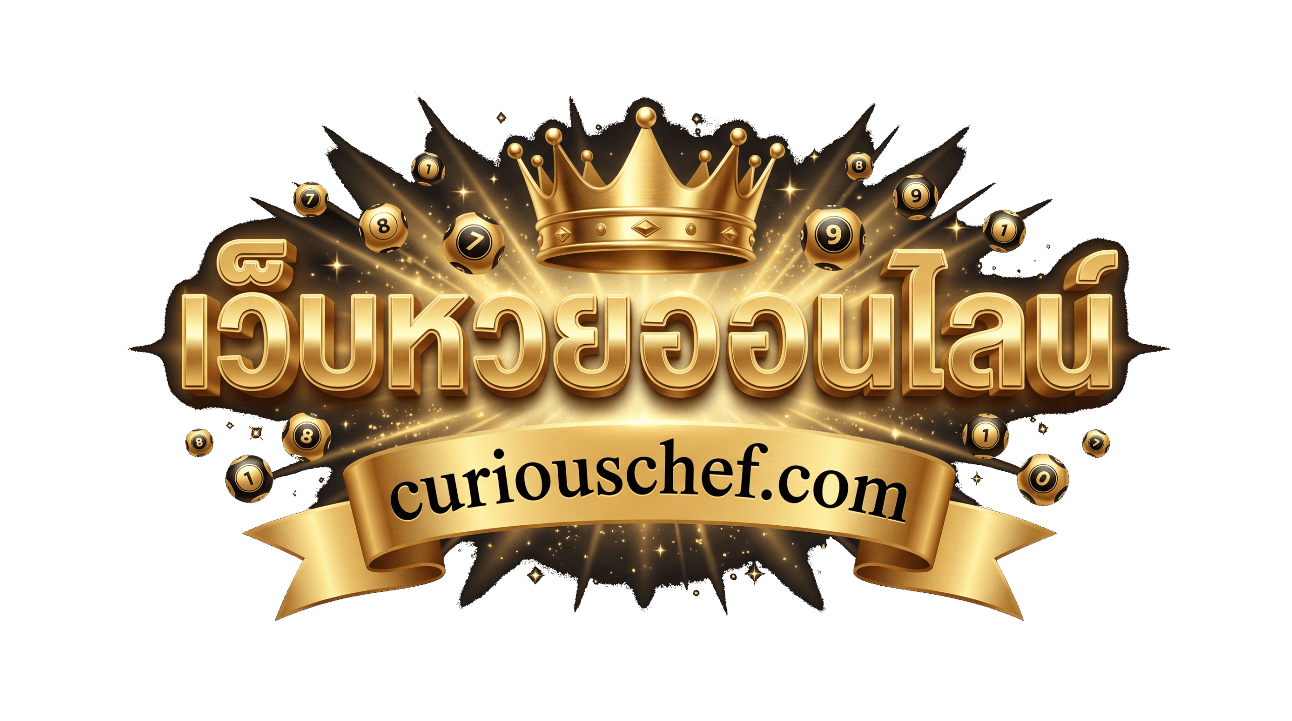 curious-chef