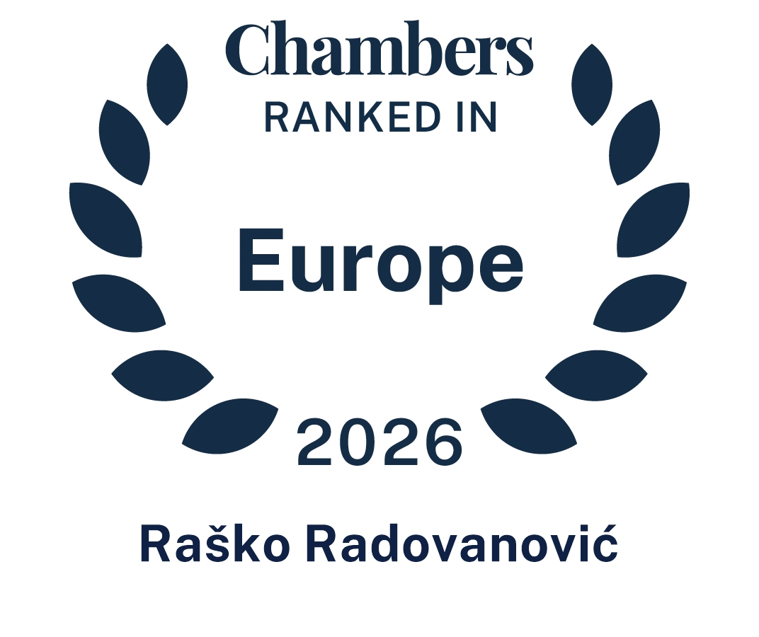Directory ranking badge