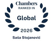 Directory ranking badge