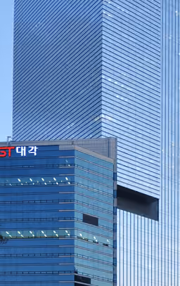 samsung headquarter
