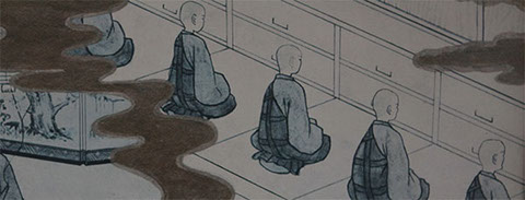 Teishoji