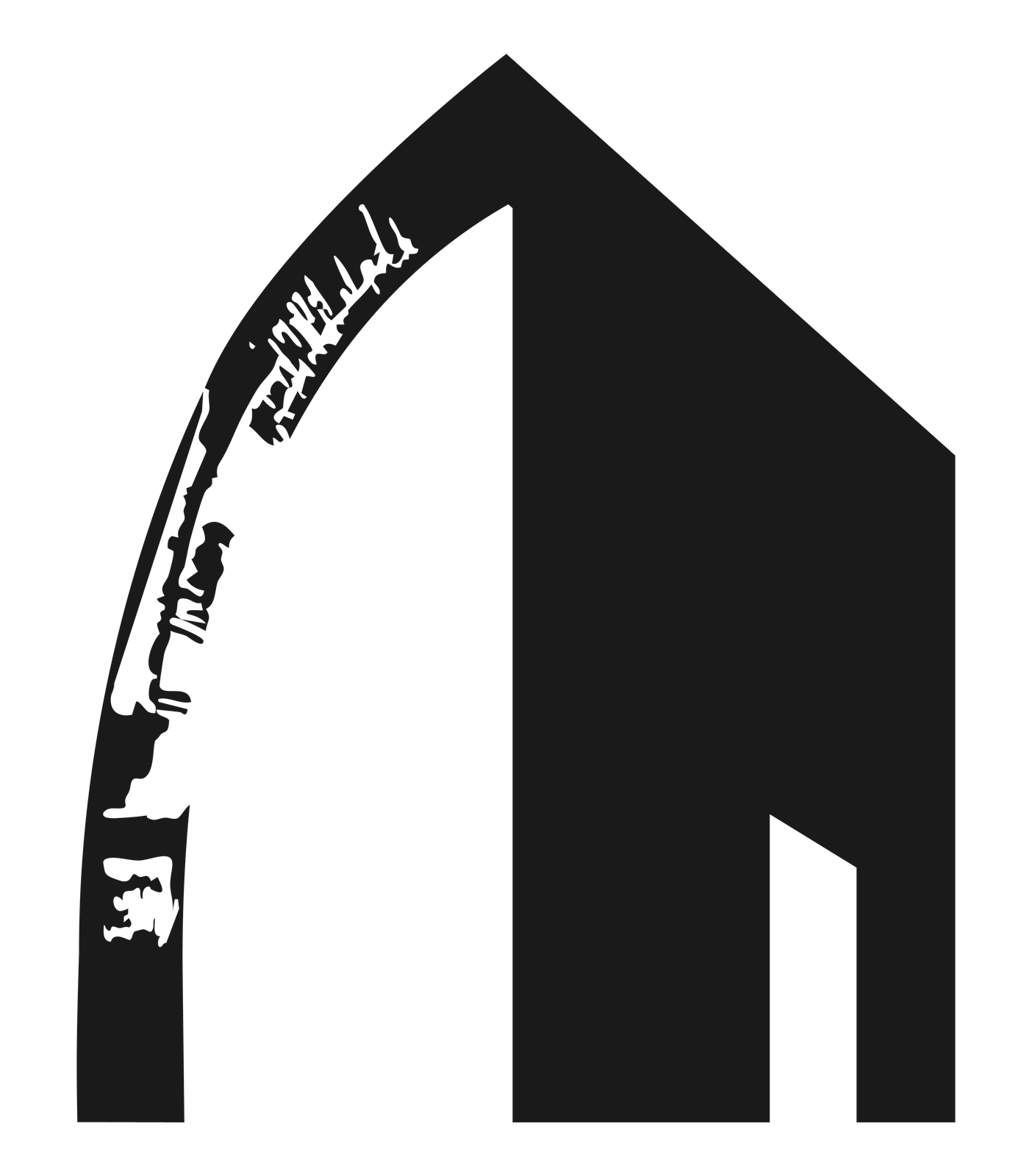 The arch and house mark in black