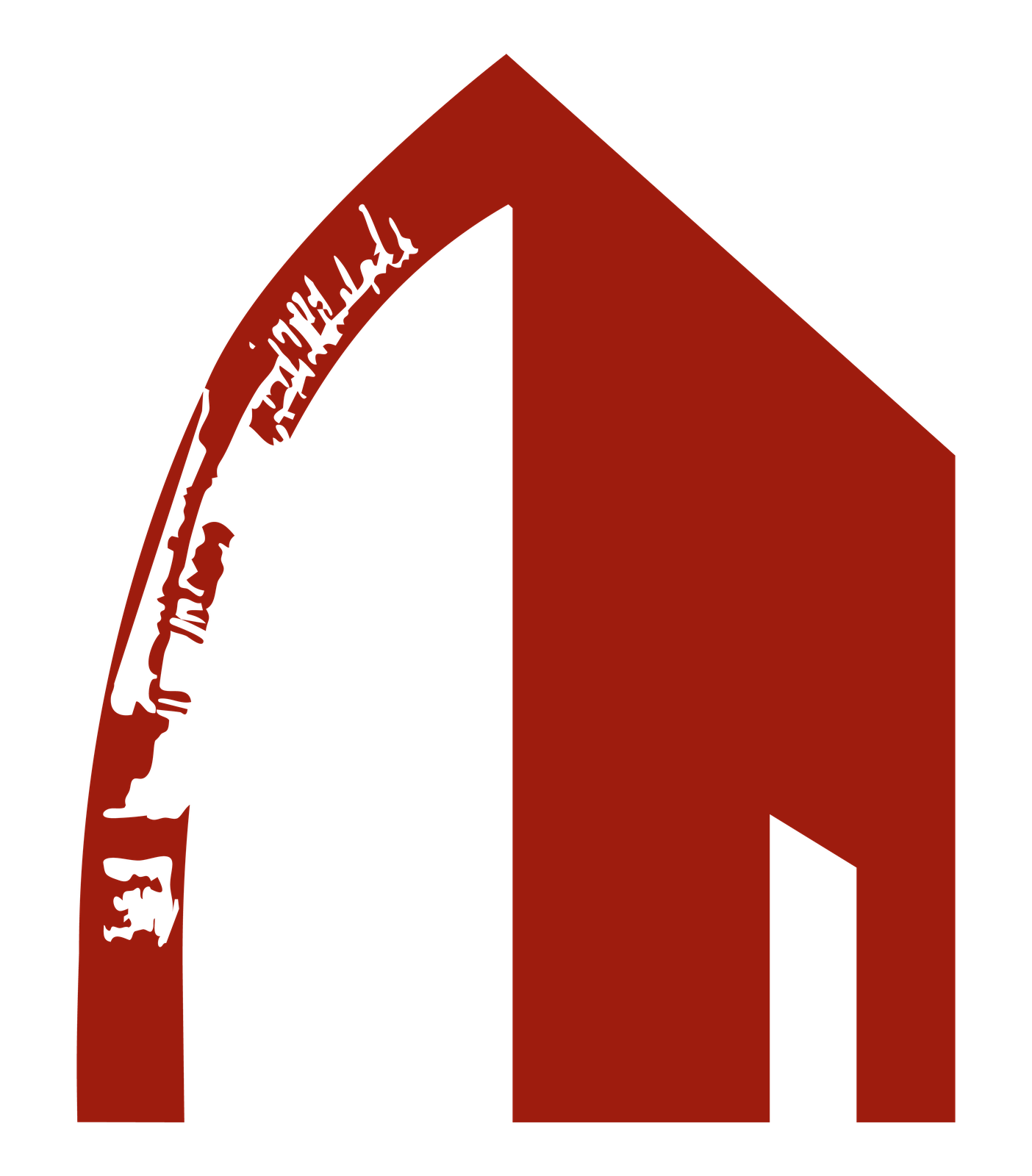 The arch and house mark in red