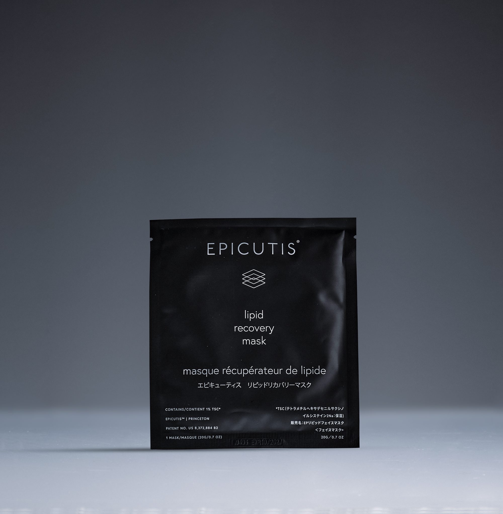 EPICUTIS Lipid Recovery Mask