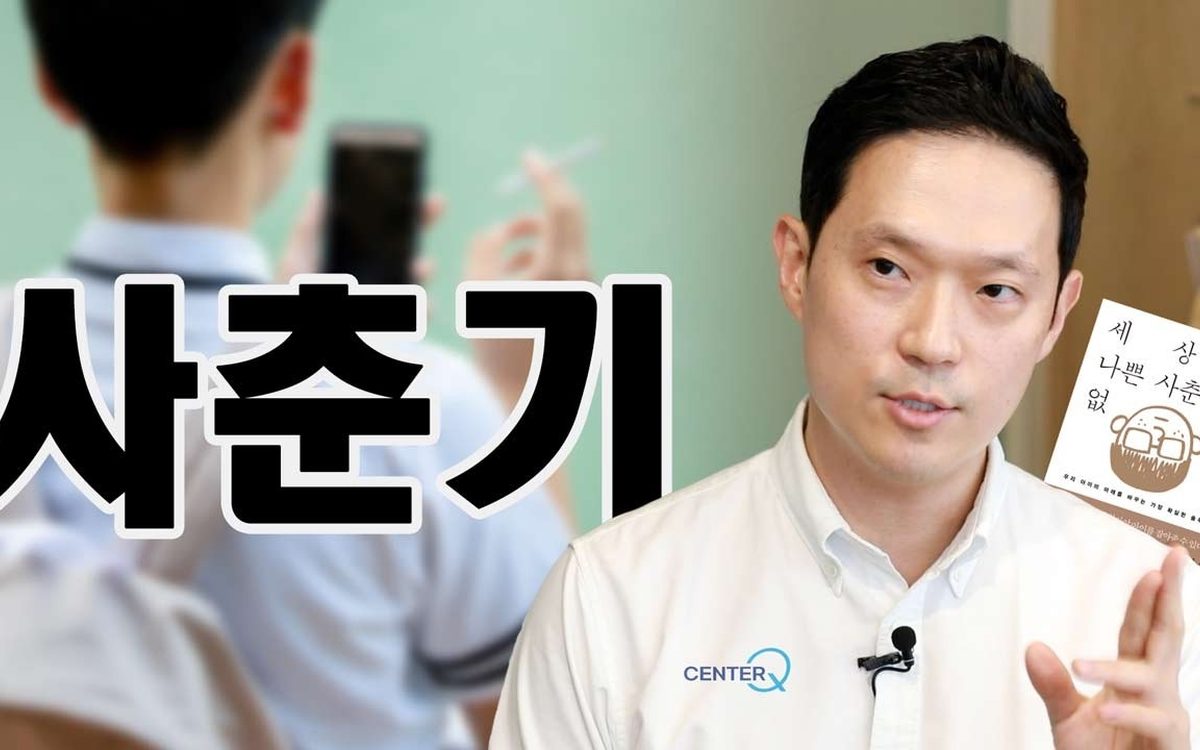 허프포스트 영상 썸네일