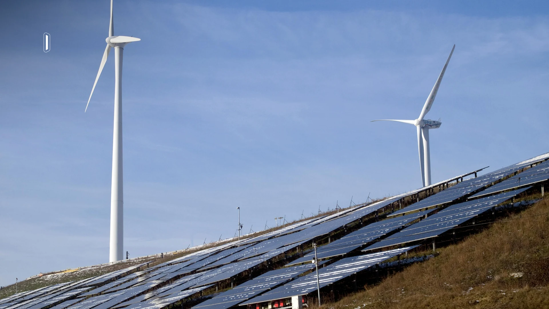 National energy authority
