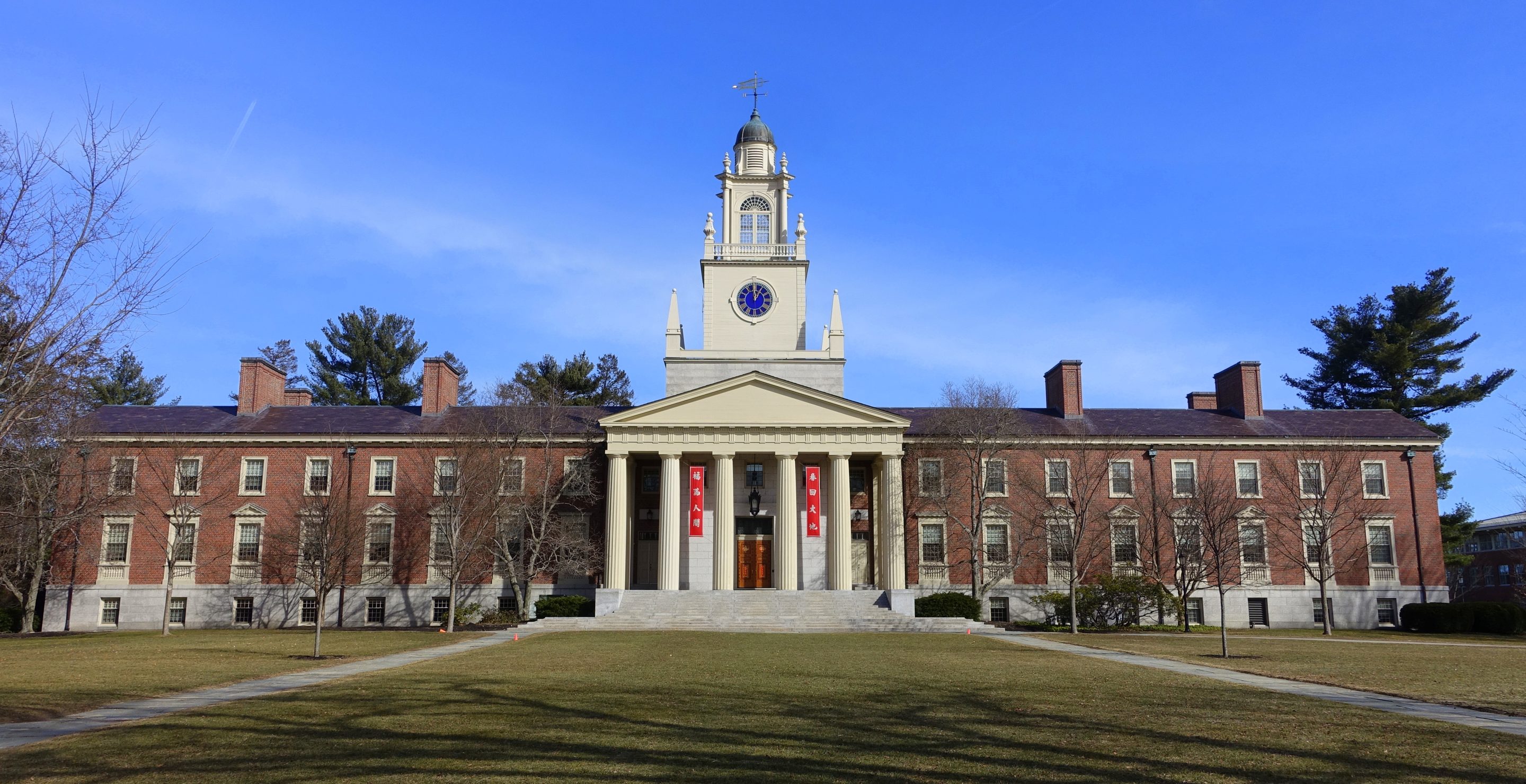 Samuel Phillips Hall, Phillips Academy Andover