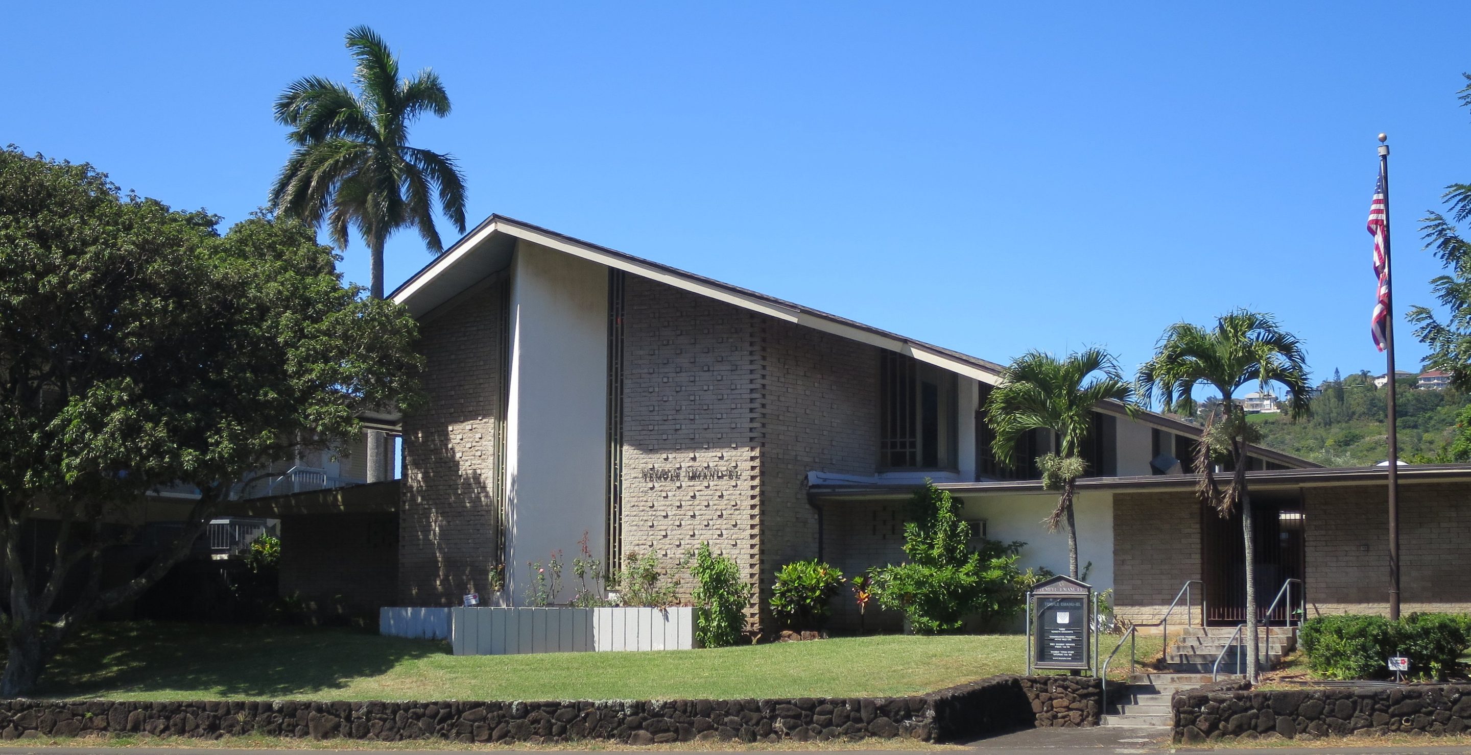 Temple Emanu-El, Honolulu, Hawaii