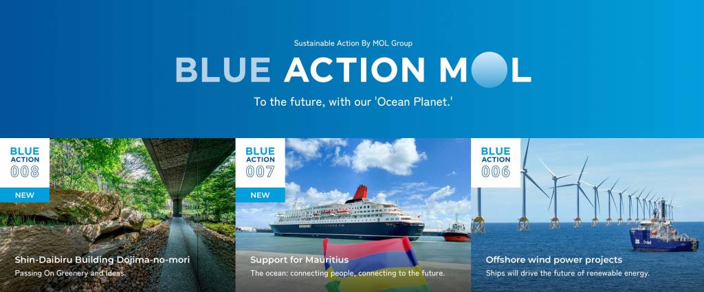 Blue Action logo