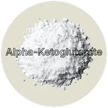 Alpha Ketoglutaric Acid
