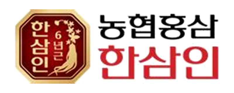 한삼인 로고