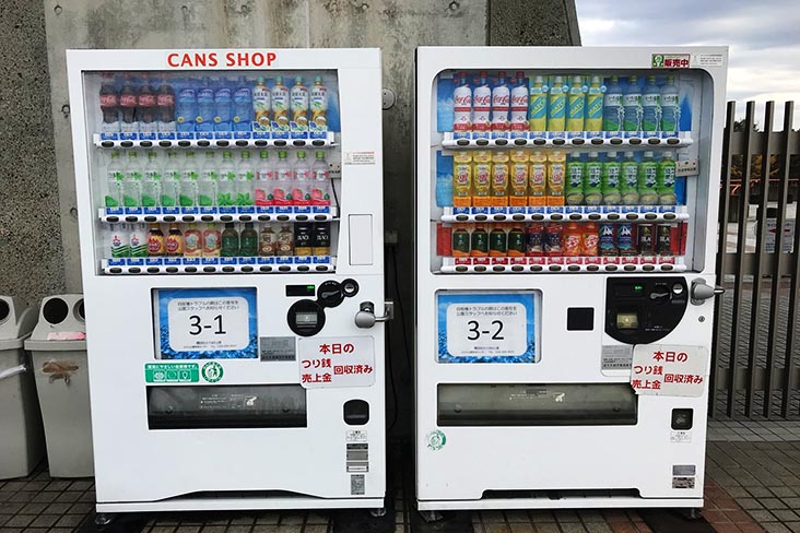 A row of vending machines on a Tokyo street
