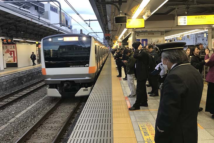 Busy public transport in Tokyo
