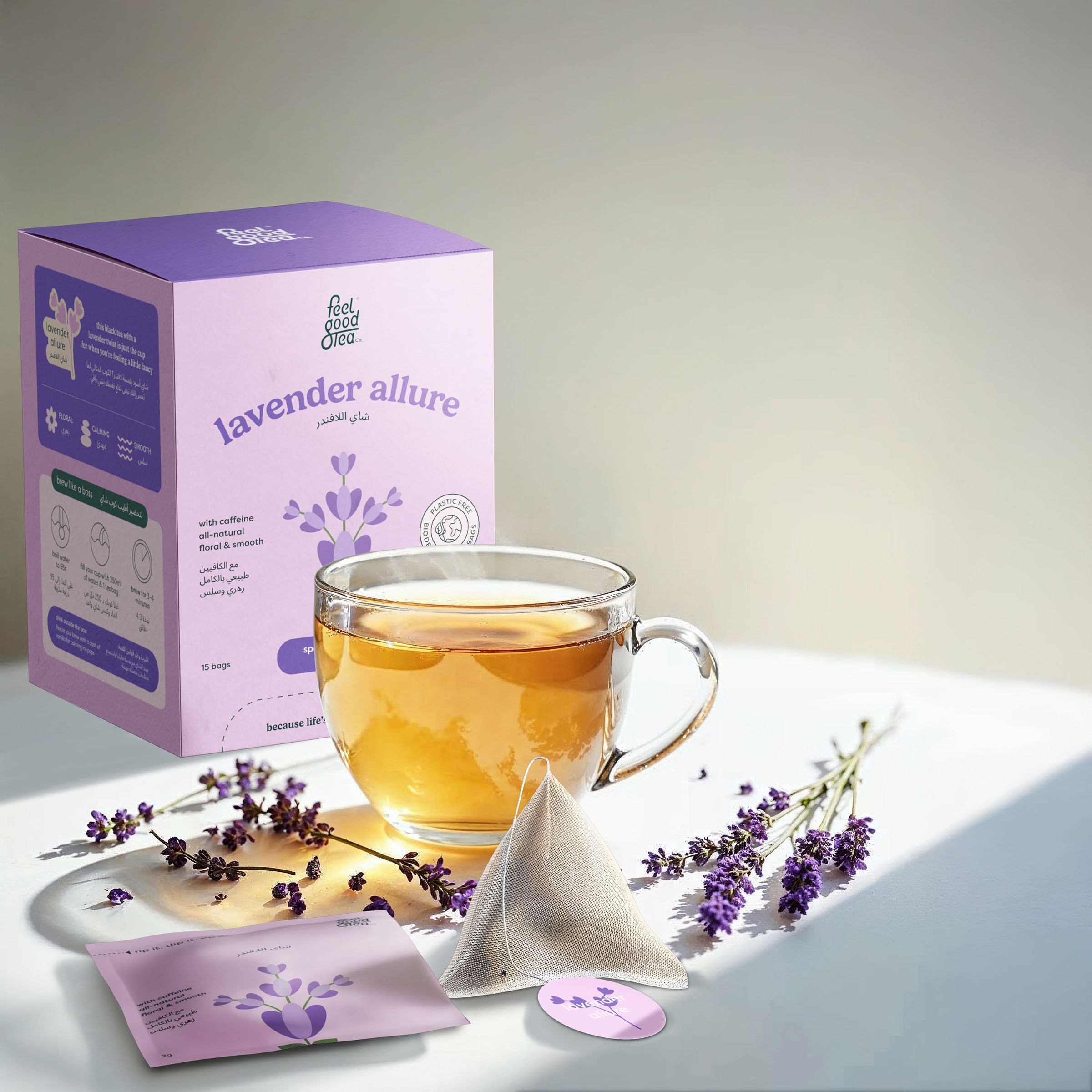Tea lavender allure cup, beverage visual by 35milimetre