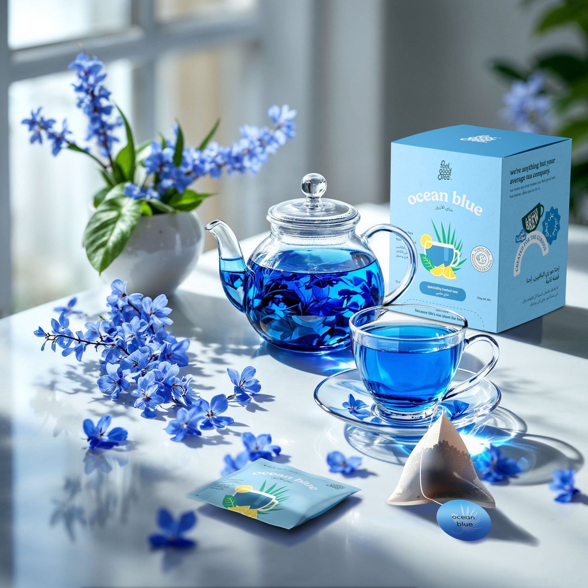 Tea ocean blue glass teapot, beverage visual by 35milimetre