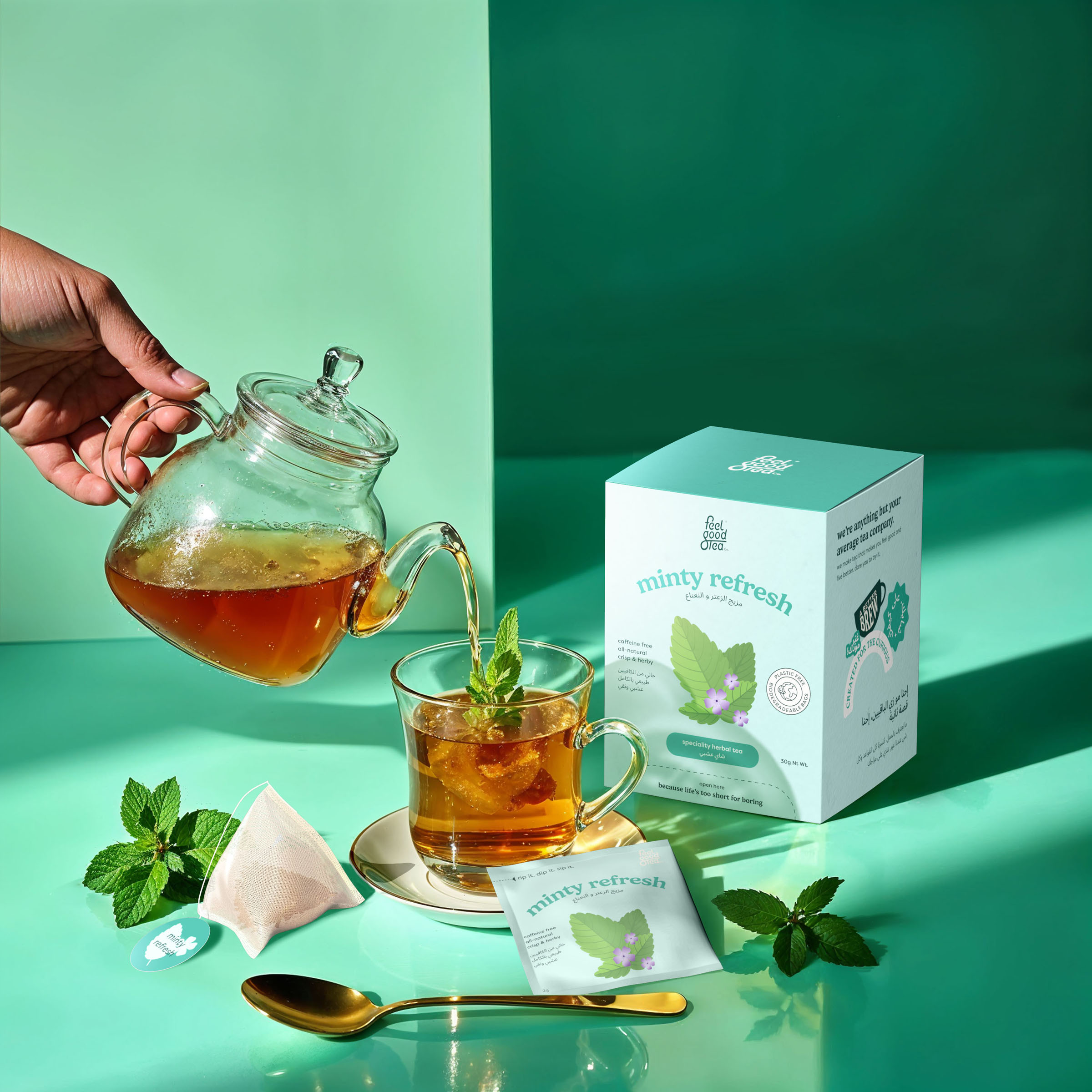 Tea minty refresh pour, beverage visual by 35milimetre