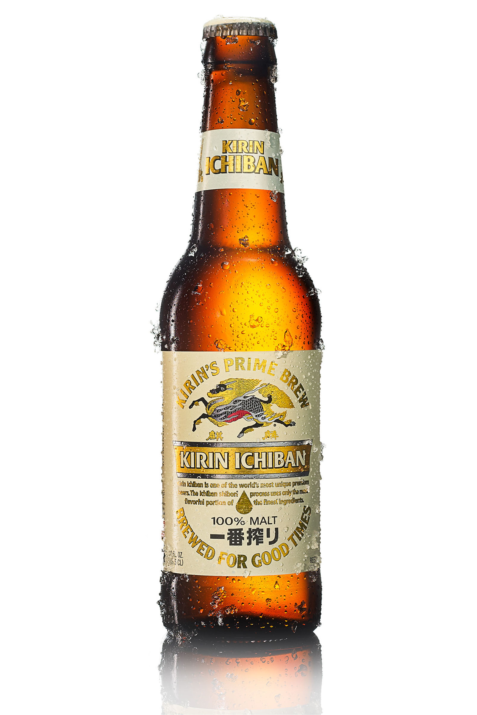 Kirin ichiban beer packshot, spirits visual by 35milimetre