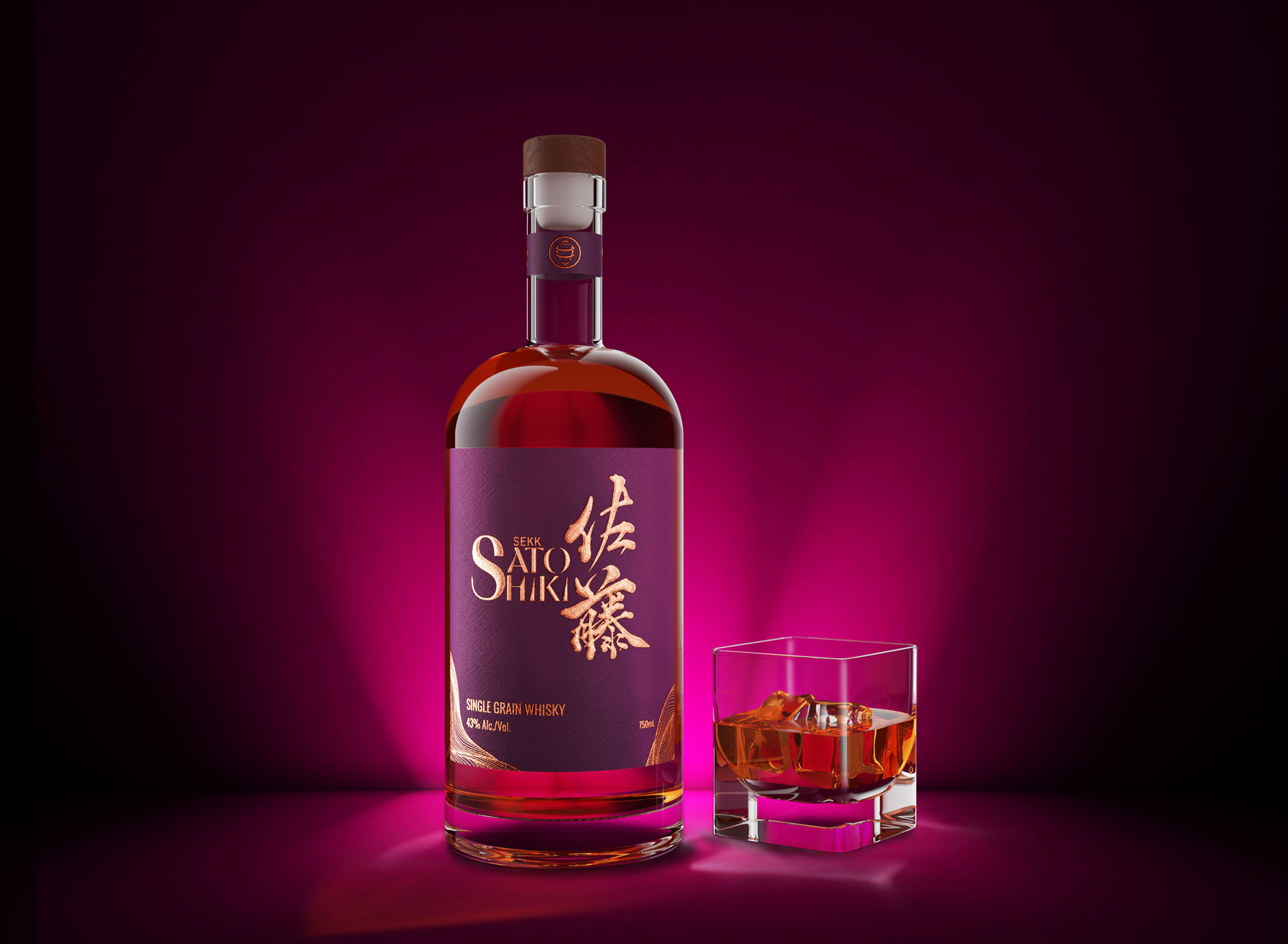 Sato shiki grain whisky glass, spirits visual by 35milimetre