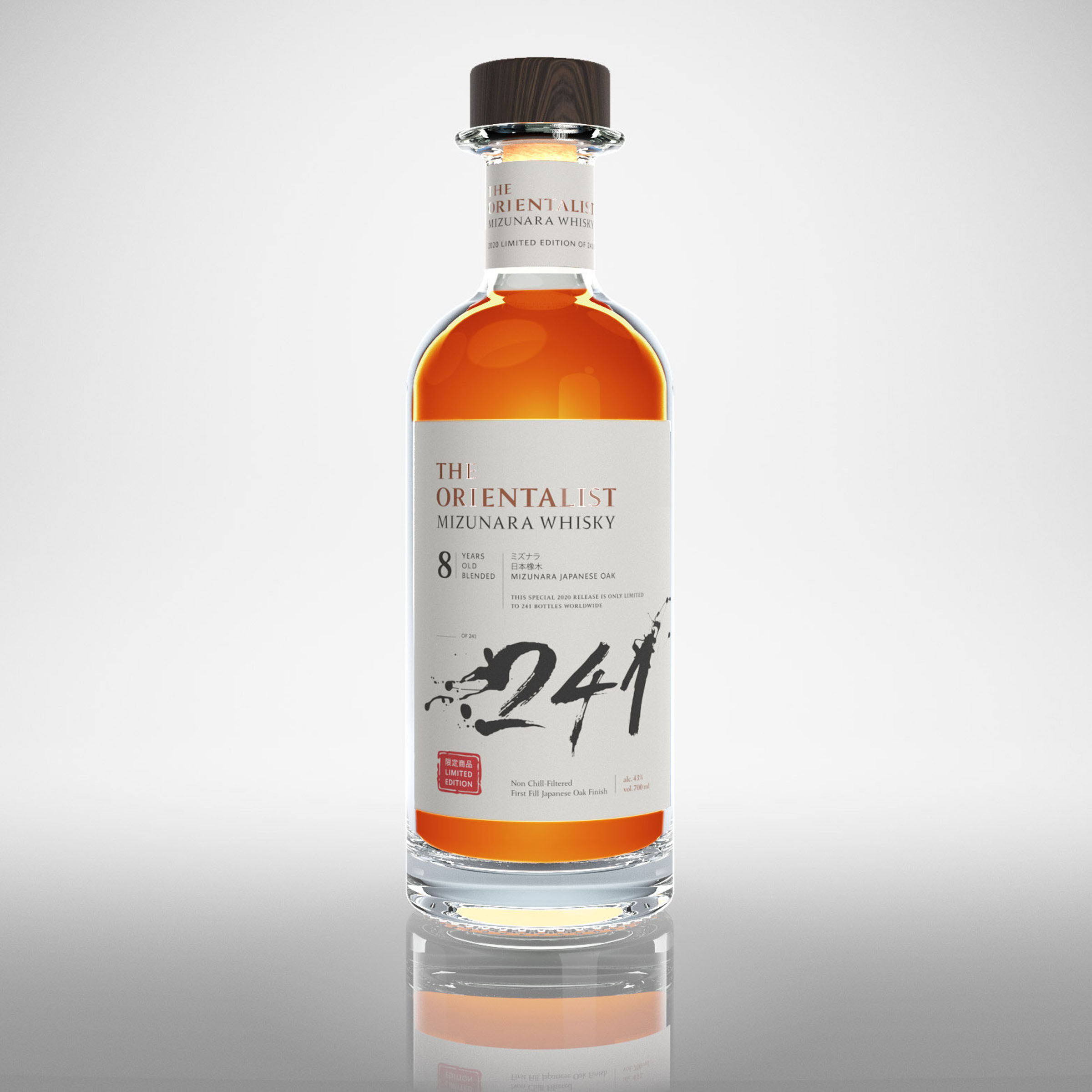 The orientalist mizunara whisky packshot, spirits visual by 35milimetre