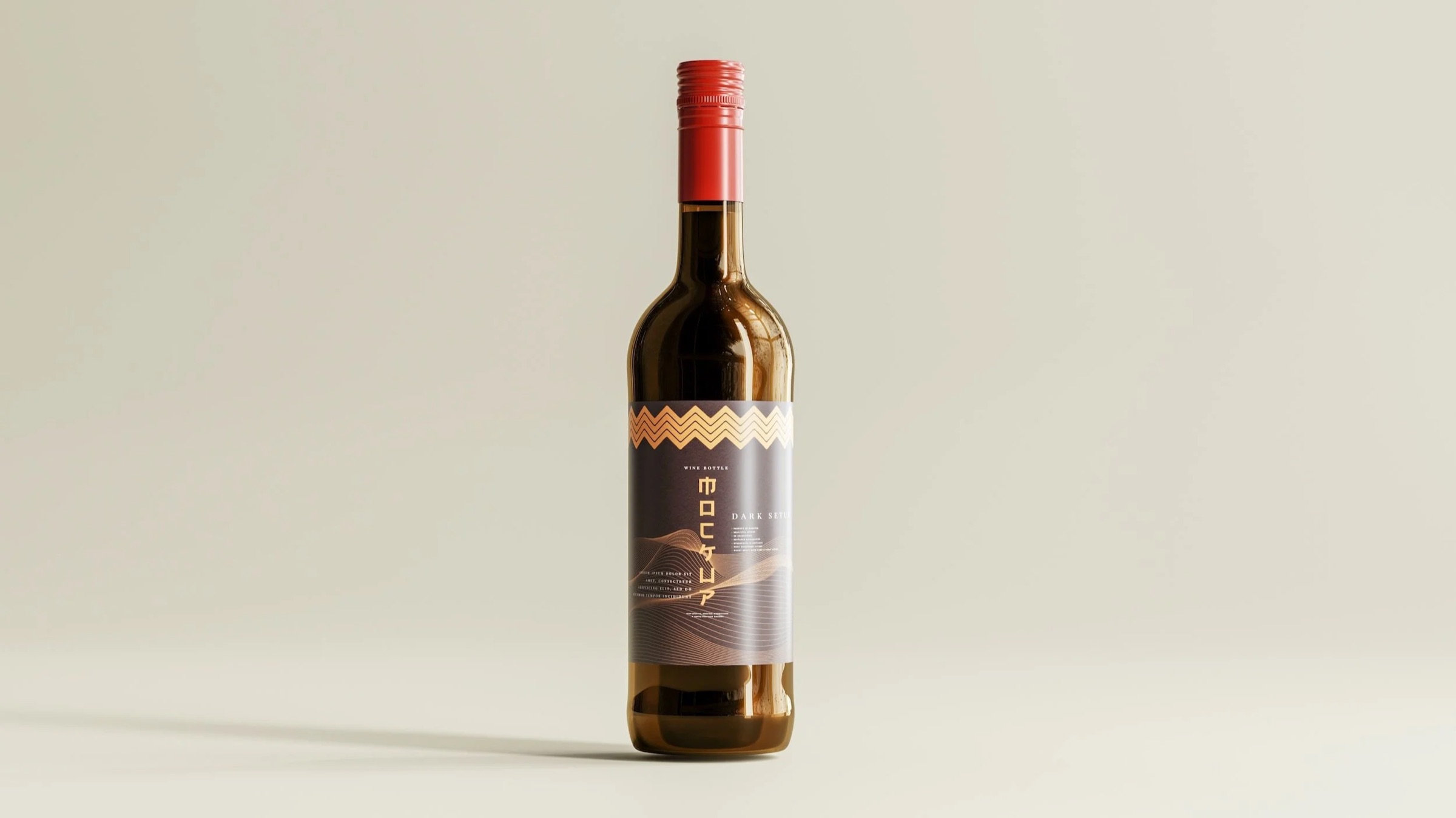 Effect of Graphic Design on Labels