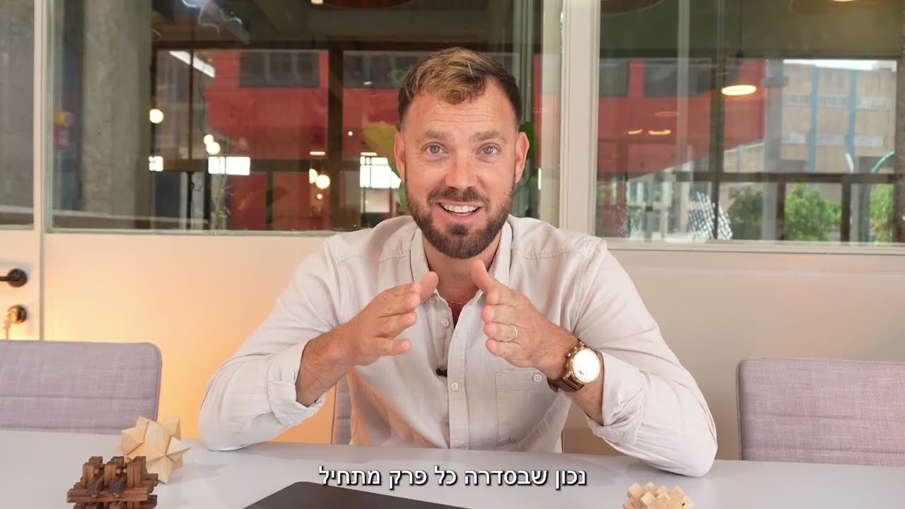 How to Open a Sales Meeting With a Recap Slide
