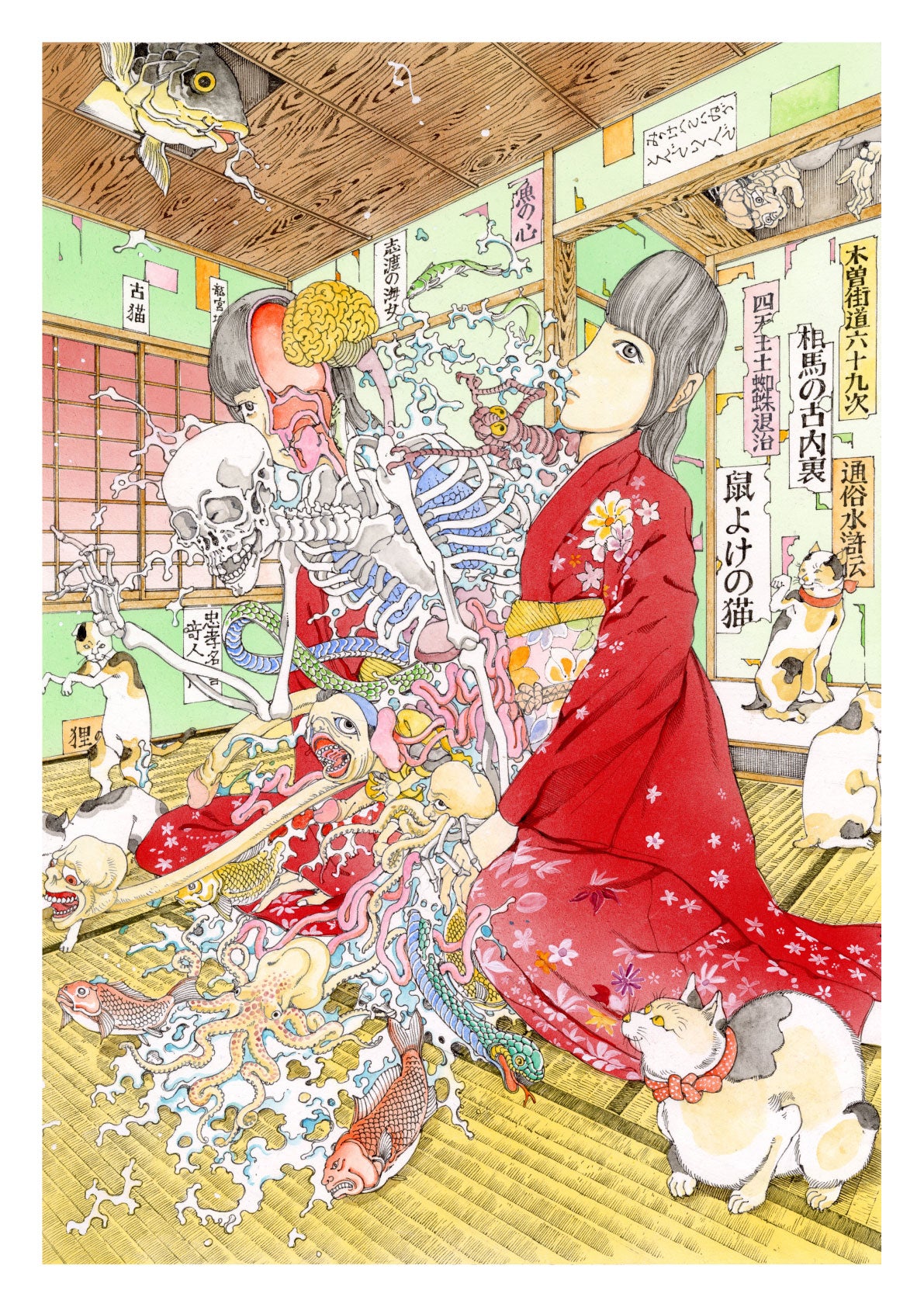 Kuniyoshi