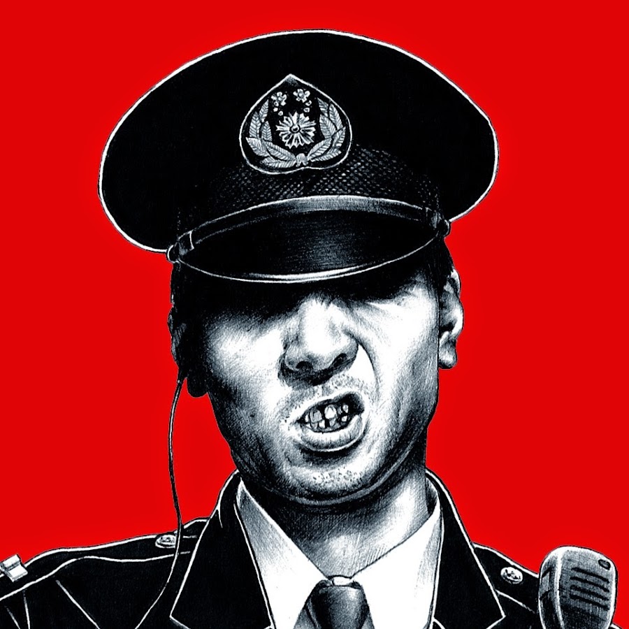 Shohei Otomo