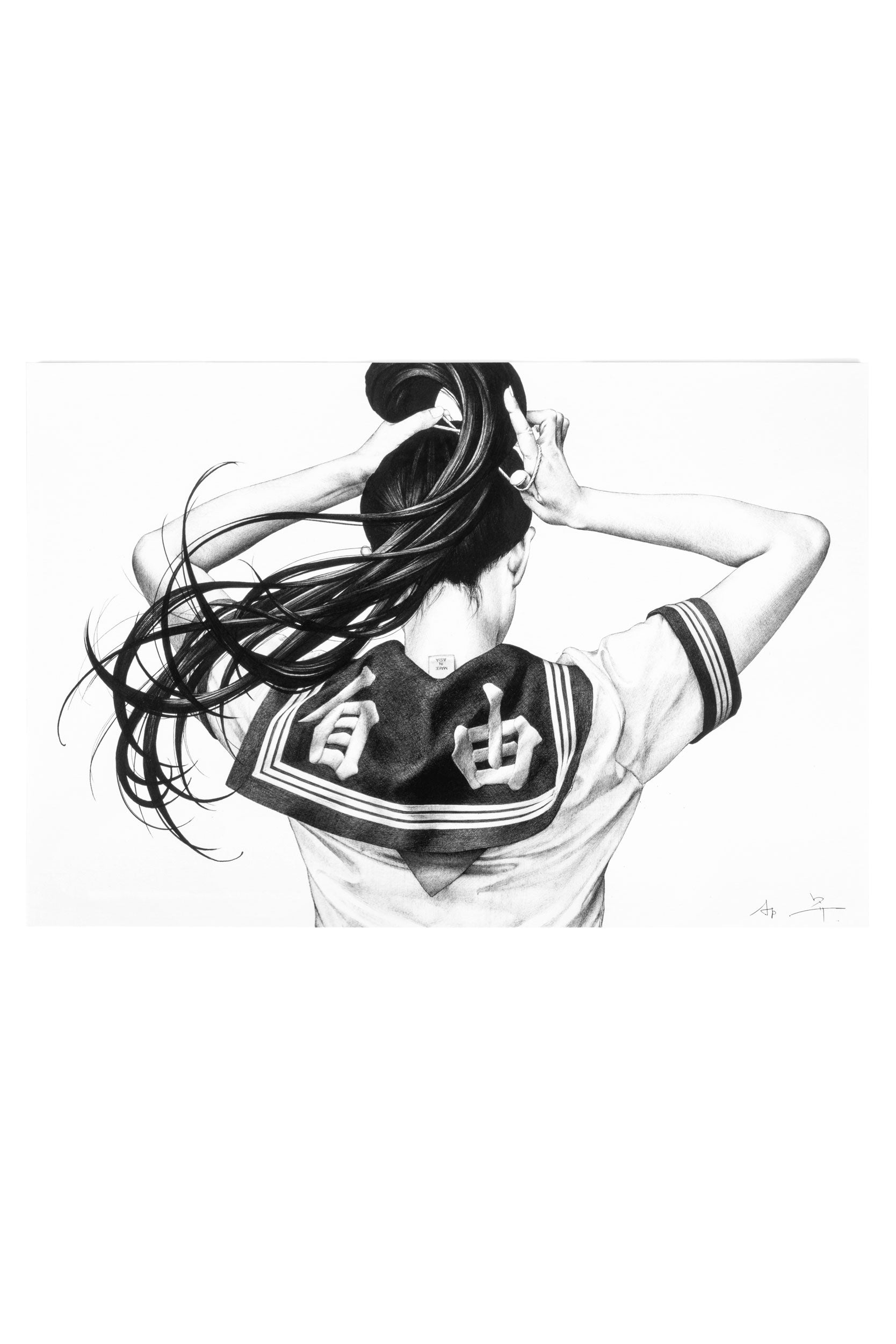 Whirlwind.