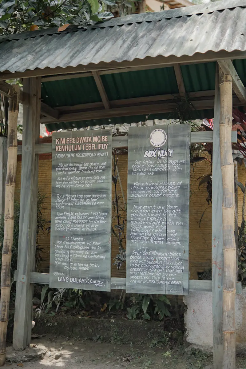 Lang Dulay Weaving Center, photo 8 of 25