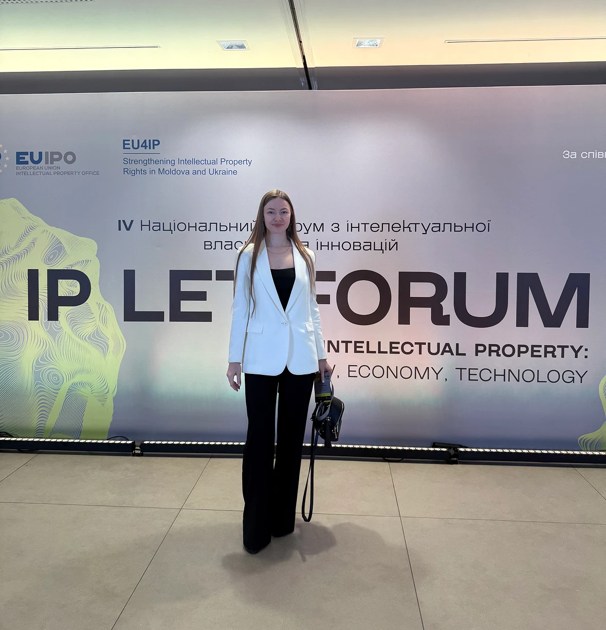 Участь в IP LET Forum 2025