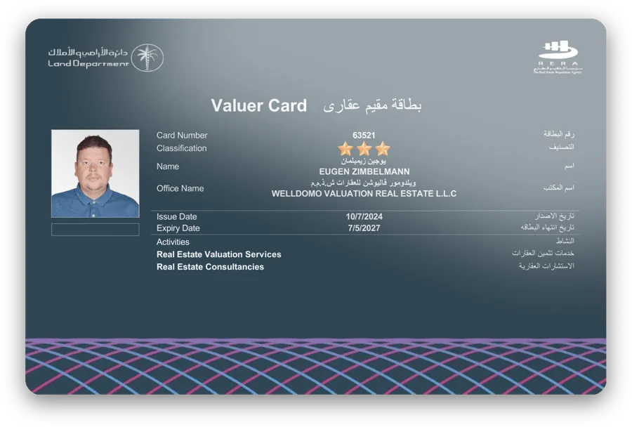 Valuer Card von Eugen Zimbelmann, ausgestellt vom Dubai Land Department