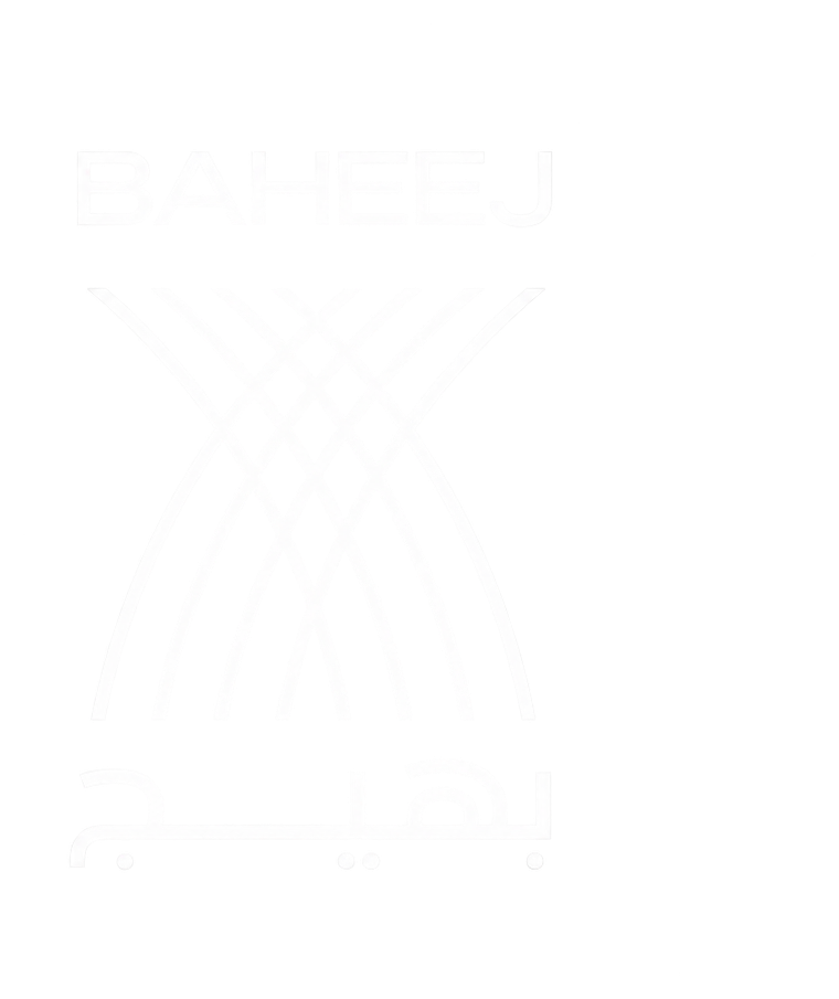 Baheej