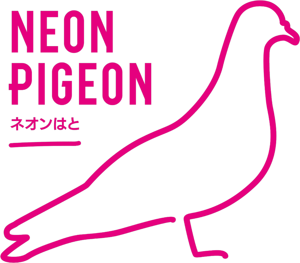 Neon Pigeon