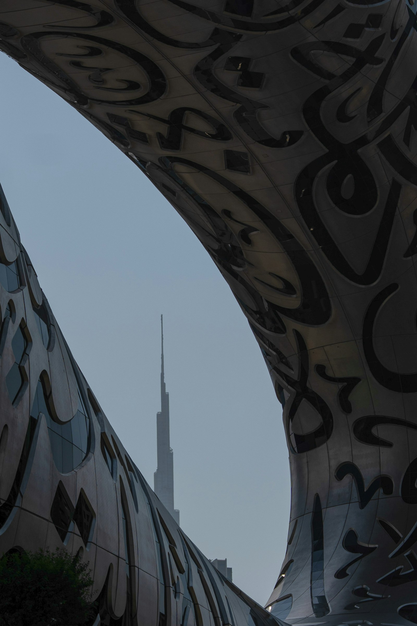 Central Dubai architecture framed by the Museum of the Future