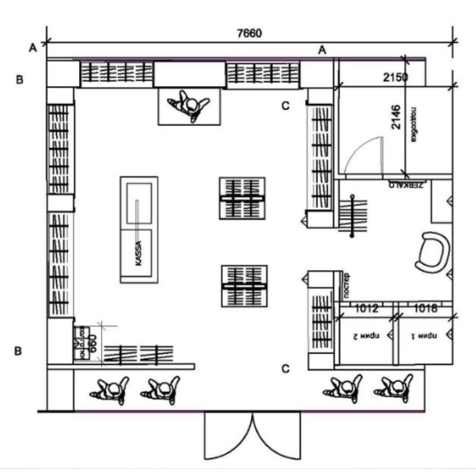 Plan 2D d'une boutique