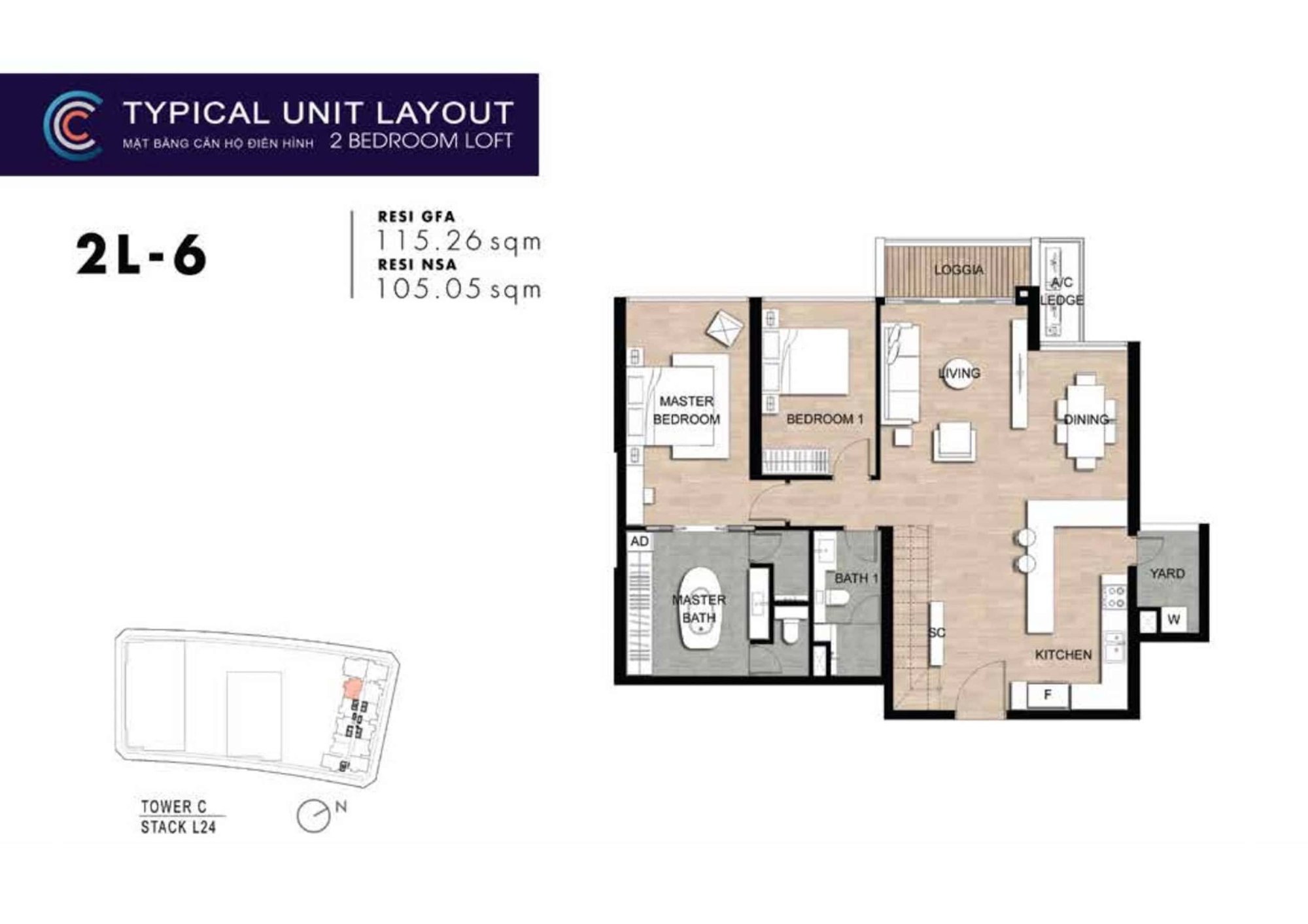 The Crest – căn Loft 2PN