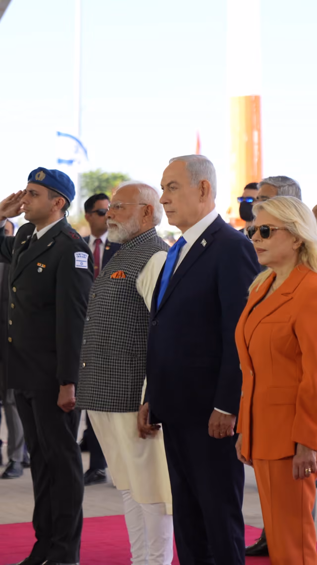 ביקור ראש ממשלת הודו