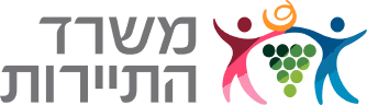 Sharp Marketing עובדת עם משרד התיירות